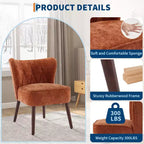 Acekool Modern Armless Chair - Plush Velvet Upholstery with Wooden Legs (Multiple Colors)