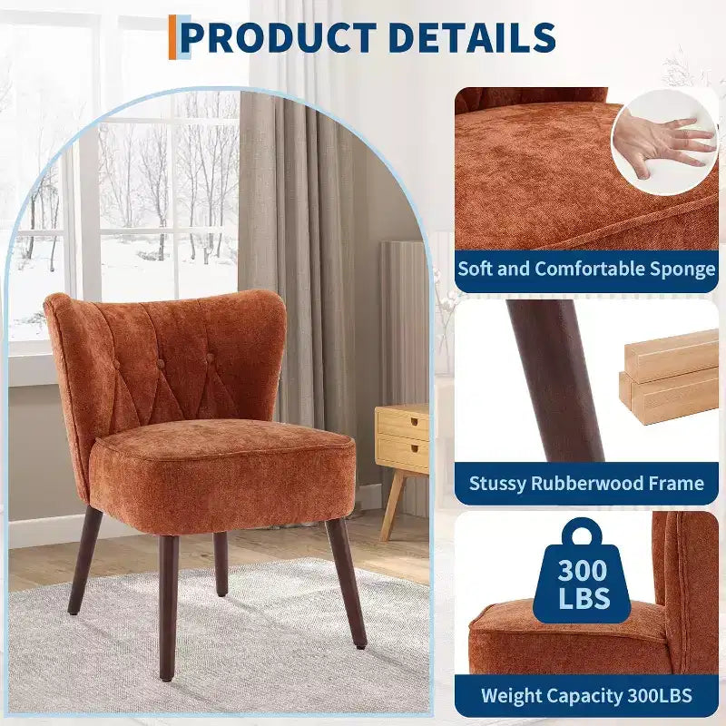 Acekool Modern Armless Chair - Plush Velvet Upholstery with Wooden Legs (Multiple Colors)