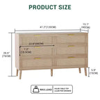 Rattan Dresser